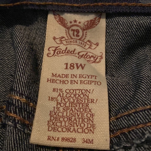 Like new, never worn, dark jeans short. - Picture 3 of 3